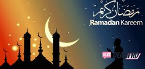 سلسلة مواعظ رمضانية