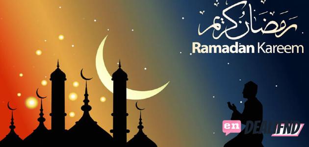 سلسلة مواعظ رمضانية